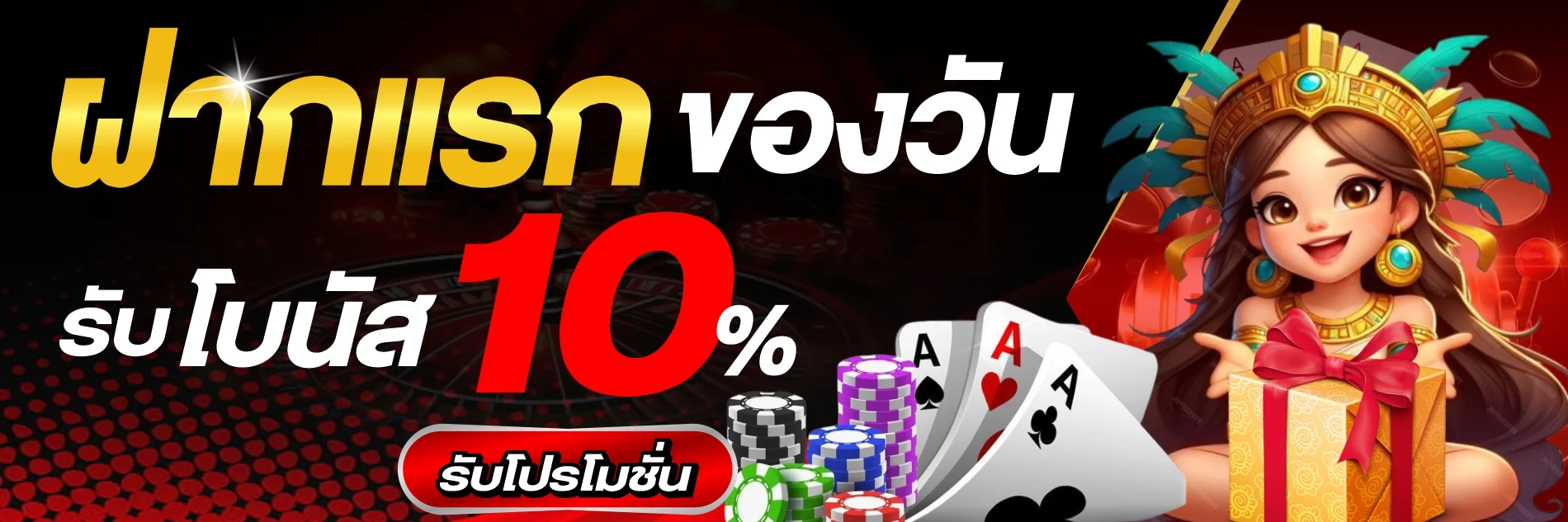 สล็อตออนไลน์ Money88 ค่าย Pragmatic Play